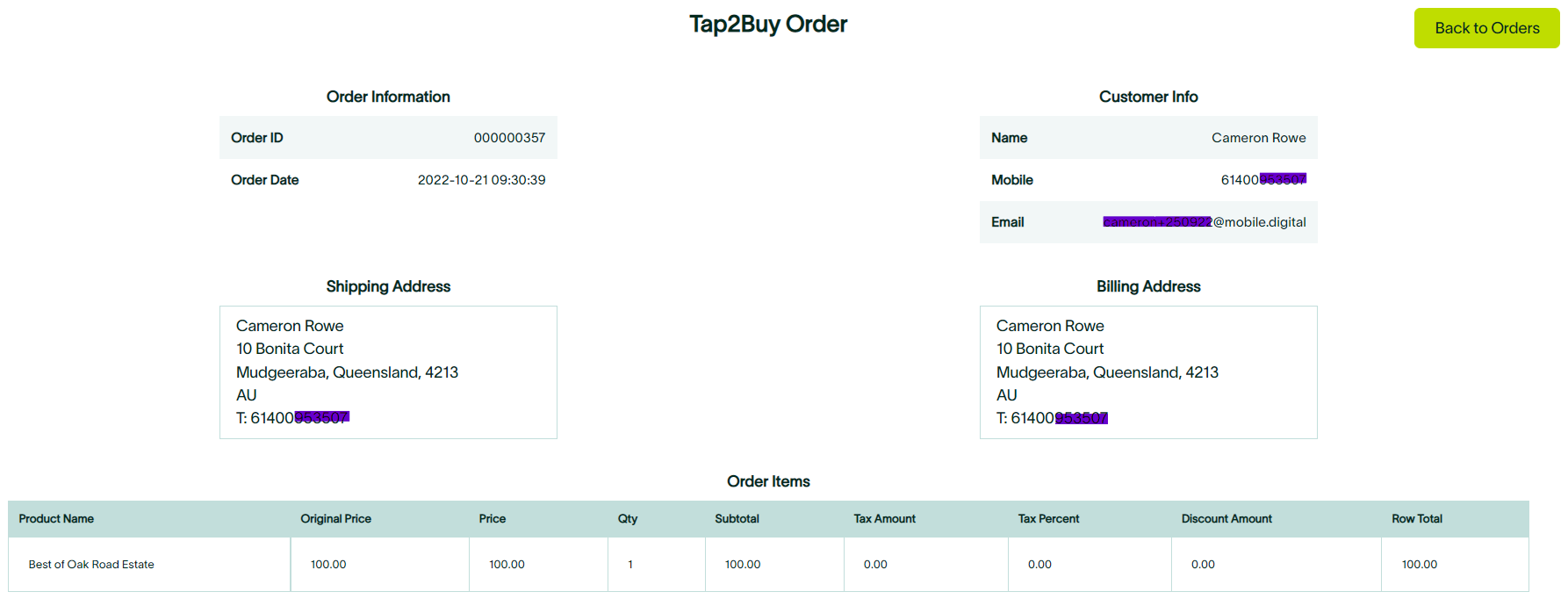 order_view.png